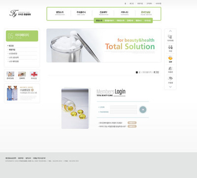 医疗设备网站设计模板 - 白色系列 - 网页模板 - 爱图网 - 设计素材分享平台