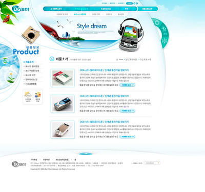商务数码产品网页设计模板 - 商业网站模板 - 网页模板 - 爱图网 - 设计素材分享平台