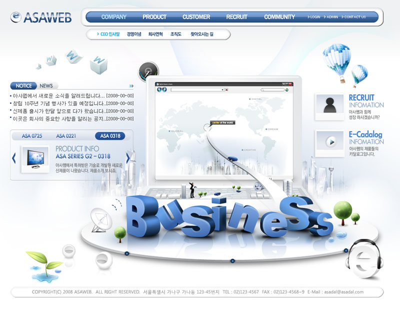 蓝色科技数码网页设计PSD源文件 - 爱图网设计图片素材下载